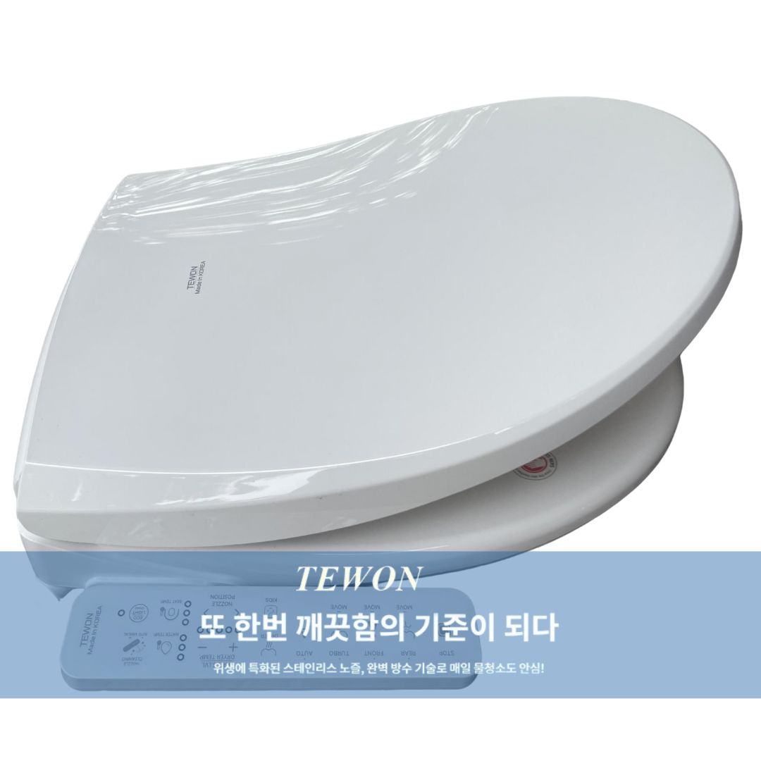 Một trong những sản phẩm đang ngày càng trở thành xu hướng trong mỗi gia đình chính là nắp bồn cầu TEWON.