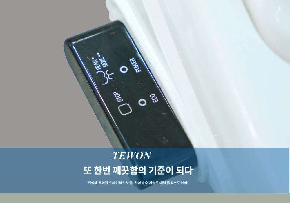 Trong thời đại công nghệ phát triển mạnh mẽ, nắp bồn cầu thông minh đang trở thành xu hướng mới trong thiết kế phòng tắm hiện đại.
