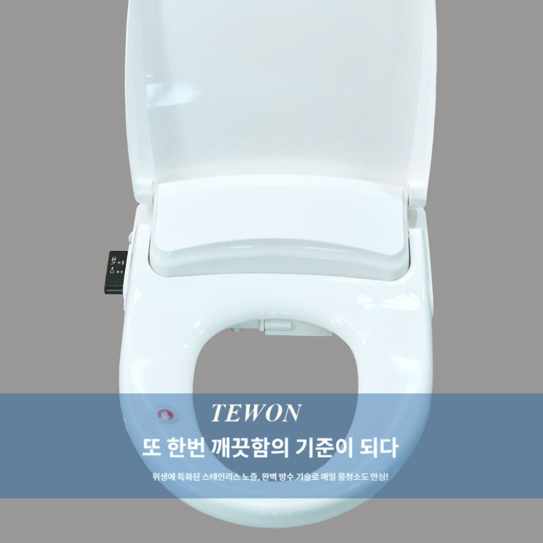 Khác biệt hoàn toàn so với loại truyền thống, nắp bồn cầu thông minh tích hợp nhiều công nghệ tiên tiến, cho phép tự động phun rửa, sấy khô, sưởi ấm ghế ngồi.