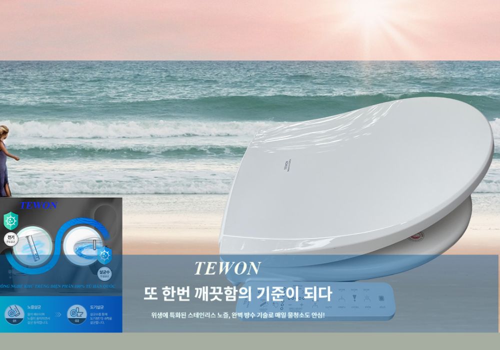 Nắp bồn cầu Hàn Quốc nổi tiếng trên toàn cầu bởi độ bền, tính an toàn và công nghệ thân thiện với người dùng. Sản phẩm được kiểm định nghiêm ngặt trước khi xuất xưởng.