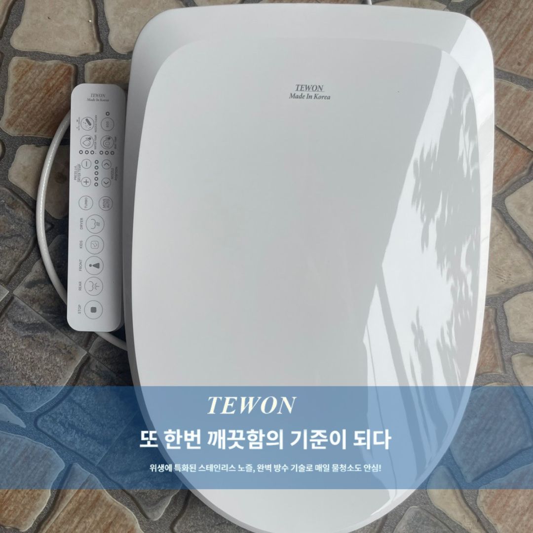 Các sản phẩm đến từ CÔNG TY TNHH TẬP ĐOÀN TEWON VIỆT NAM đều được sản xuất 100% tại Hàn Quốc, không sử dụng linh kiện trôi nổi, đảm bảo độ an toàn và độ bền vượt trội.